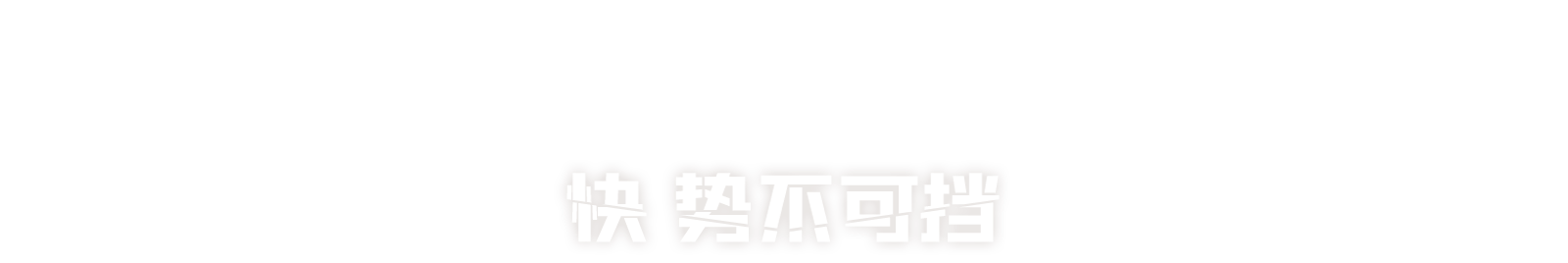 MSI Katana A17 title